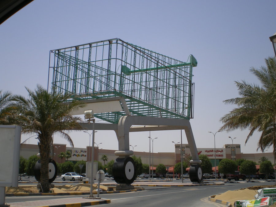 Pictured: your worst fucking nightmare.